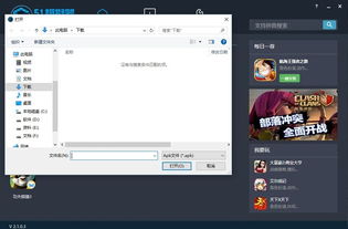 华为腾讯电脑怎么截屏(华为腾讯电脑截屏操作详解)