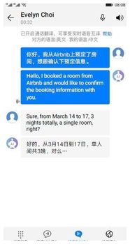 电脑华为放歌词怎么全屏(华为电脑上全屏播放歌词，享受音乐的视觉盛宴)