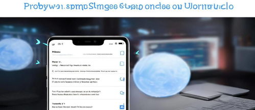 华为数据怎么保存到电脑(华为数据保存到电脑的全面指南) 华为数据怎么保存到电脑(华为数据保存到电脑的全面指南)