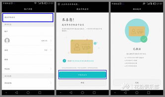 华为电脑怎么恢复d盘(华为电脑如何恢复D盘数据，详细指南)
