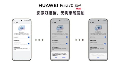 华为丢失怎么用电脑找回(华为设备丢失用电脑找回的方法与技巧)