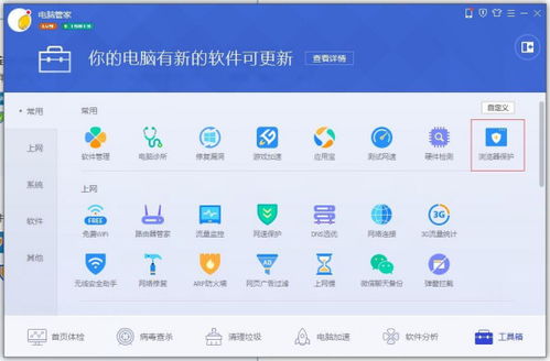 华为电脑怎么设置多个账户(华为电脑如何设置多个账户)