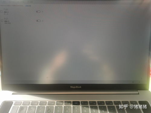 左右镜面怎么调华为电脑(华为电脑左右镜面调整指南)