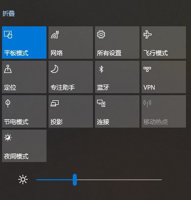 华为平板电脑模式怎么下(华为平板电脑模式下载详解)