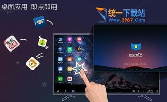 华为云电脑怎么免费玩儿(华为云电脑免费畅玩指南)