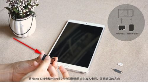 华为触控笔怎么连接电脑(华为触控笔与电脑的连接指南)