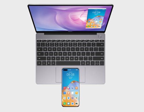 华为mate 13电脑怎么卖(华为MateBook 13电脑的销售策略与市场推广)