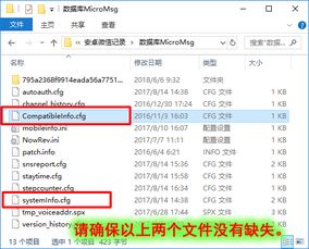 华为电脑出声音怎么设置(华为电脑声音设置详解，如何调整电脑音频输出)