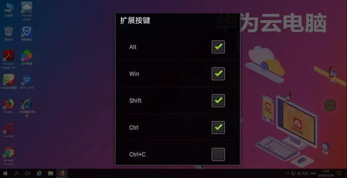 华为电脑怎么下双人成行(华为电脑如何下载双人成行游戏攻略)