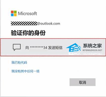 华为电脑pin忘记了怎么解锁电脑(华为电脑PIN码忘记如何解锁电脑—详细解决方案)