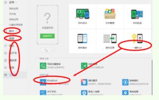 华为电脑怎么同步账号(华为电脑账号同步指南，轻松实现多设备数据同步)