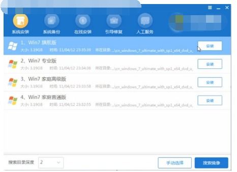华为电脑黑屏怎么解决(华为电脑黑屏解决方法详解)