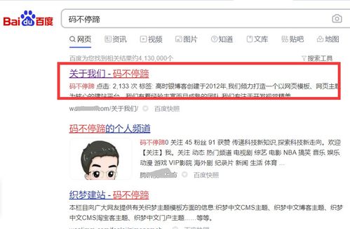 怎么关掉华为电脑管家(如何关掉华为电脑管家)