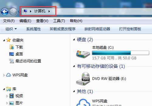 华为电脑 顿号怎么出来(华为电脑使用技巧，如何轻松打出顿号)