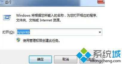 华为的电脑怎么重置(华为电脑重置指南，轻松回到初始状态)