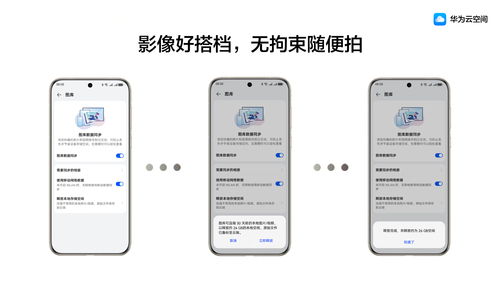 华为的电脑怎么开机(华为电脑开机指南，轻松启动你的智能设备)