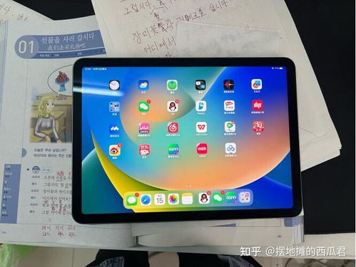 平板电脑华为怎么用(华为平板电脑使用指南，轻松上手操作)