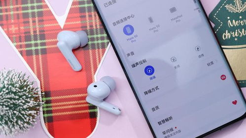 华为电脑合上怎么听歌(华为电脑合上后如何继续享受音乐，听歌的新体验)