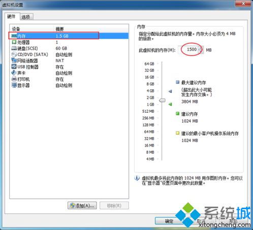 华为电脑配置怎么选好(华为电脑配置怎么选优攻略)
