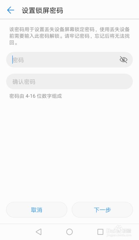 华为电脑怎么查品牌(华为电脑品牌查询指南)