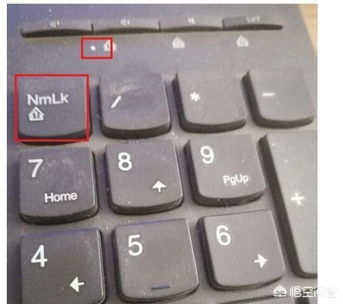 华为电脑键盘怎么发光(华为电脑键盘发光设置详解)