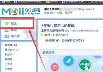 华为电脑怎么加ppt(华为电脑PPT制作与添加内容的详细步骤)
