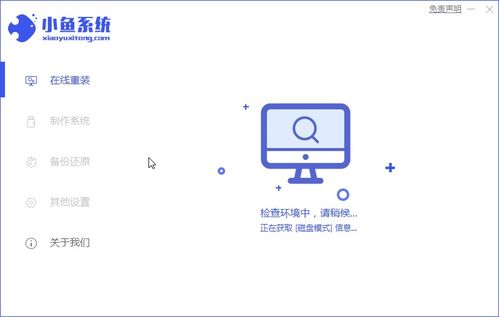 华为电脑怎么下载大象(华为电脑如何下载大象—软件获取与安装指南)