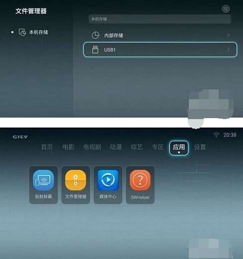 华为电脑睡眠怎么唤醒(华为电脑睡眠唤醒操作详解)
