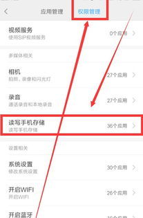 华为电脑内存怎么调整(华为电脑内存调整指南)