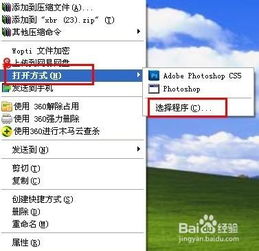 华为电脑怎么不公放(华为电脑不采用公放策略，背后的原因与考量)