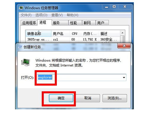 华为电脑怎么控制音量(华为电脑音量控制指南，轻松调整你的电脑音量)