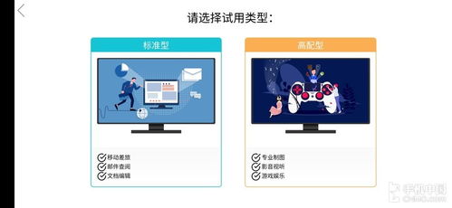 华为电脑壁画怎么关闭(华为电脑壁画关闭步骤详解)