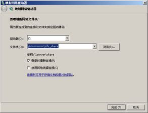 华为电脑怎么保存设置(华为电脑如何保存设置，详细步骤与操作指南)