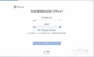 华为电脑怎么编曲文件(华为电脑编曲文件操作指南)