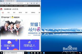 电脑怎么连鼠标华为(华为电脑如何连接鼠标—操作指南)