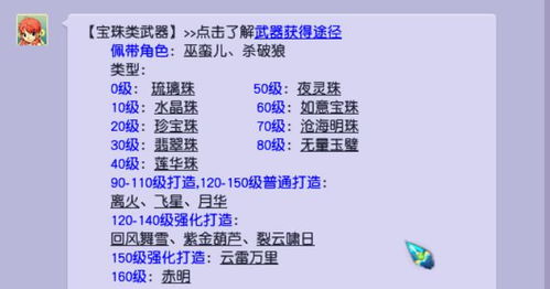 华为电脑怎么下载不了(华为电脑下载问题解析)