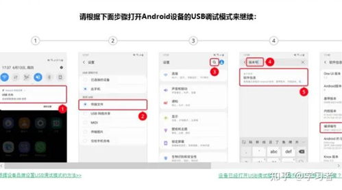 华为电脑截图怎么发(华为电脑截图如何轻松分享—从捕获到发送的详细指南)