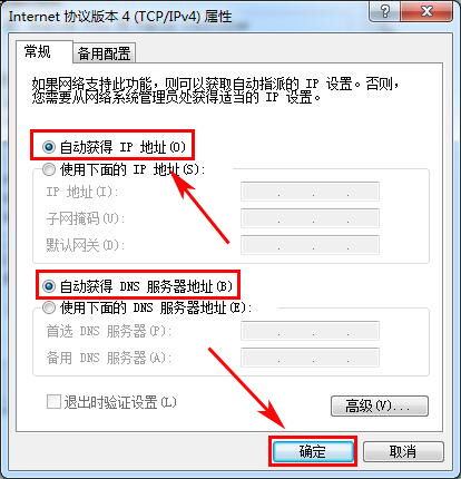 华为电脑图画怎么设置(华为电脑图画设置指南，打造个性化的视觉体验)