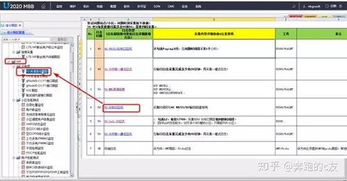 华为电脑怎么固定天气(华为电脑如何固定天气，详细指南与操作建议)