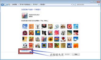 电脑怎么设置壁纸华为(华为电脑壁纸设置全攻略，轻松定制你的专属桌面背景)
