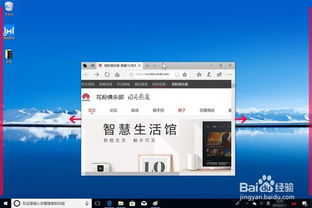 华为电脑触控板怎么开关(华为电脑触控板开关操作指南)
