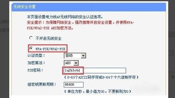 华为怎么练电脑热点(华为电脑如何设置热点，详细步骤与操作指南)