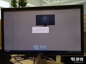 华为电脑联网怎么联(华为电脑联网设置详解，轻松连接互联网的步骤指南)