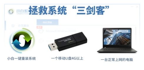 华为电脑怎么找优盘(华为电脑如何找到优盘—入门指南)