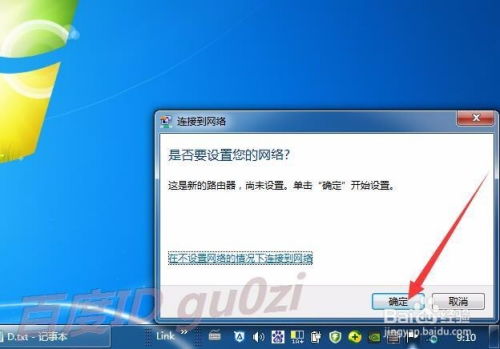 华为电脑pin怎么查询(华为电脑PIN码查询方法与步骤详解)