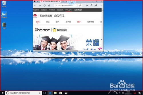 华为电脑怎么插入鼠标(华为电脑如何插入鼠标—详细操作指南)