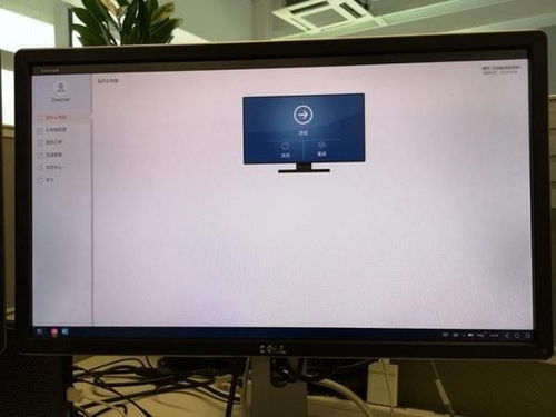 华为电脑新手怎么使用(华为电脑新手使用指南)