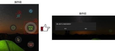 华为怎么登云电脑(华为如何登云电脑，探索数字化转型的新征程)