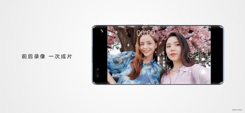 华为电脑怎么玩自拍(华为电脑自拍指南，轻松掌握自拍技巧)