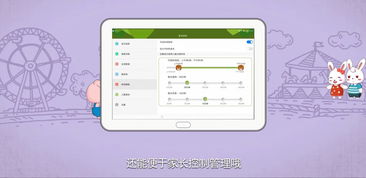 华为音响怎么绑定电脑(华为音响绑定电脑全攻略，轻松享受高质量音频体验)